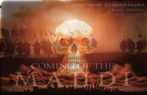 coming_of_the_mahdi.jpg